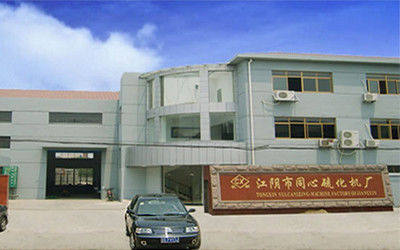 China Jiangyin Tongxin Vulcanizing Machine Manufacturing Co., Ltd. company profile